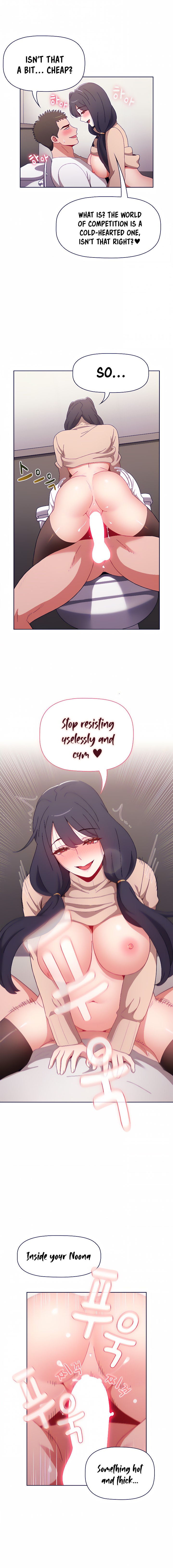 Dorm Room Sisters - Chapter 41 [photo 9] - MangaPorn