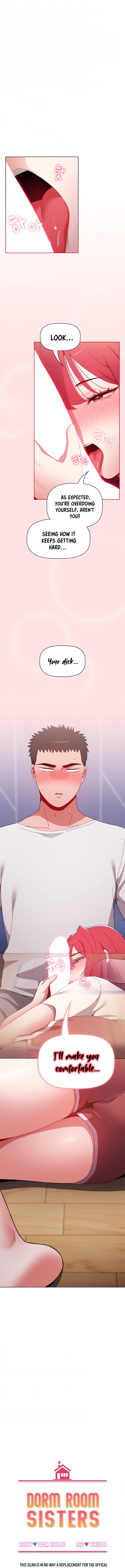 Dorm Room Sisters - Chapter 47 [photo 2] - MangaPorn