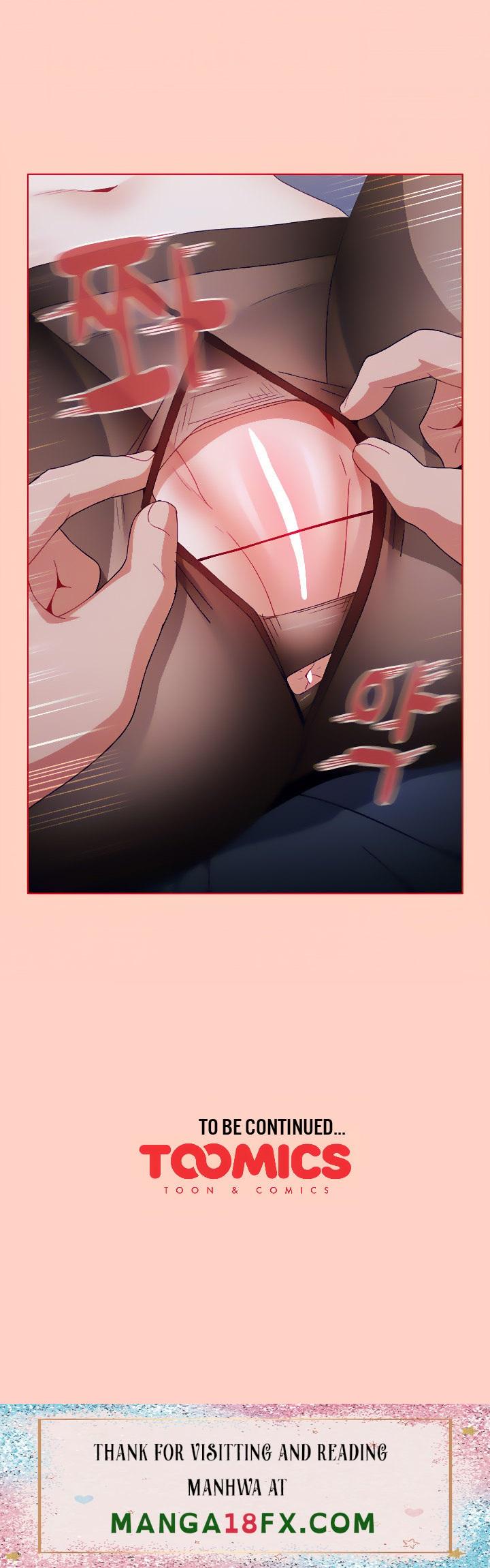 Dorm Room Sisters - Chapter 49 [photo 21] - MangaPorn