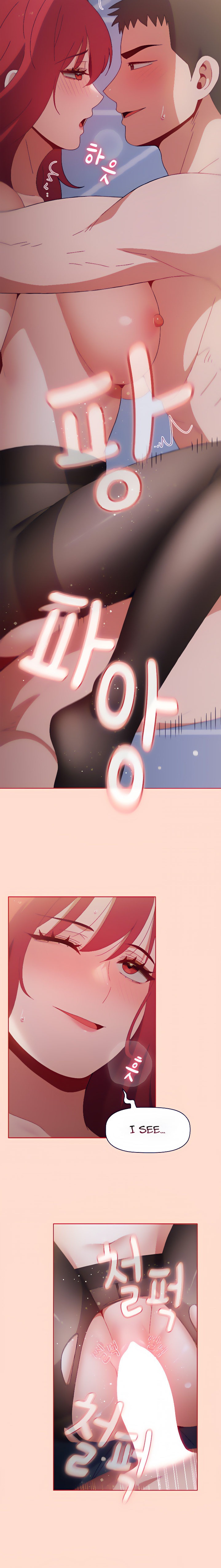 Dorm Room Sisters - Chapter 50 [photo 8] - MangaPorn