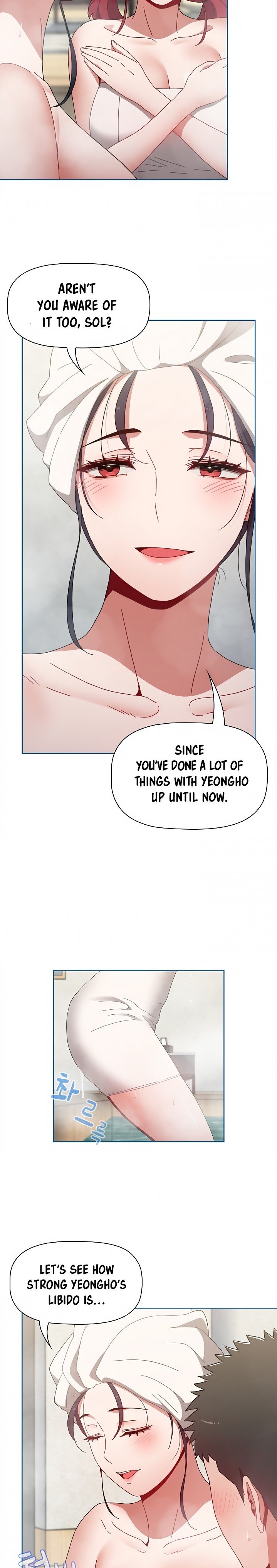 Dorm Room Sisters - Chapter 51 [photo 17] - MangaPorn