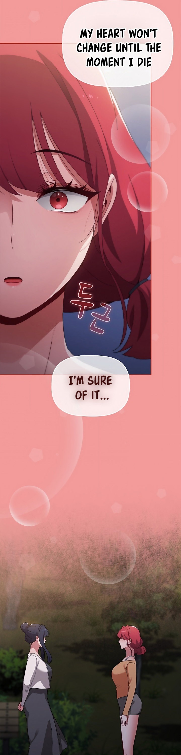 Dorm Room Sisters - Chapter 52 [photo 21] - MangaPorn