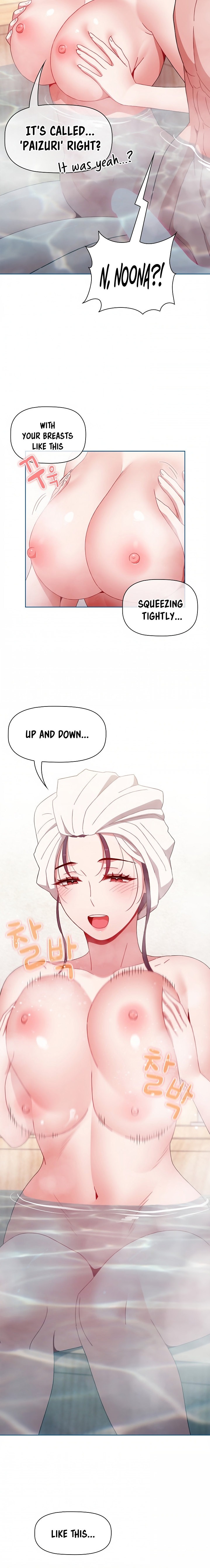 Dorm Room Sisters - Chapter 52 [photo 5] - MangaPorn