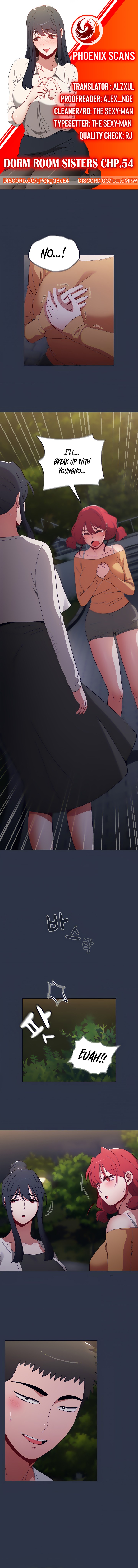 Dorm Room Sisters - Chapter 54 [photo 1] - MangaPorn