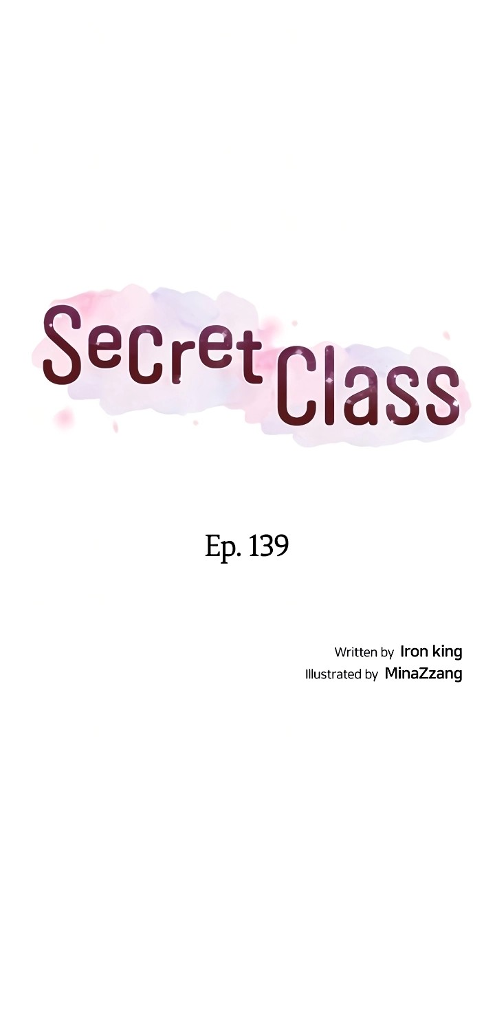 Secret Class - Chapter 139 [photo 4] - MangaPorn