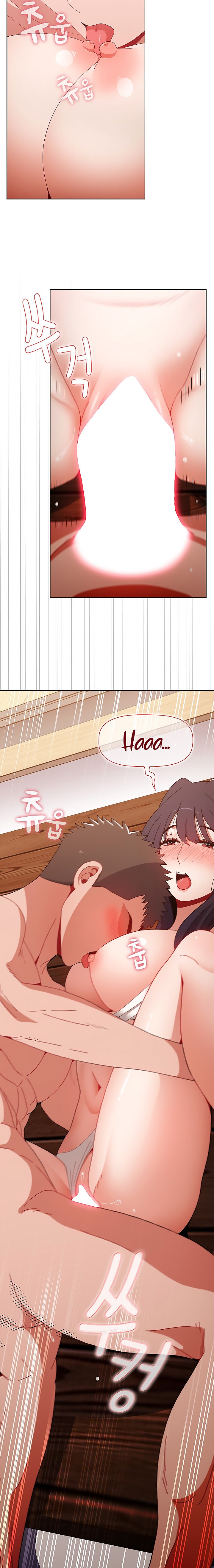 Dorm Room Sisters - Chapter 59 [photo 13] - MangaPorn