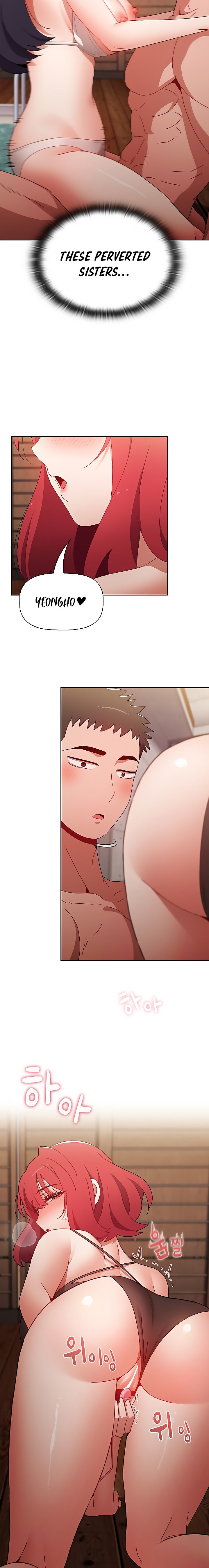 Dorm Room Sisters - Chapter 59 [photo 22] - MangaPorn