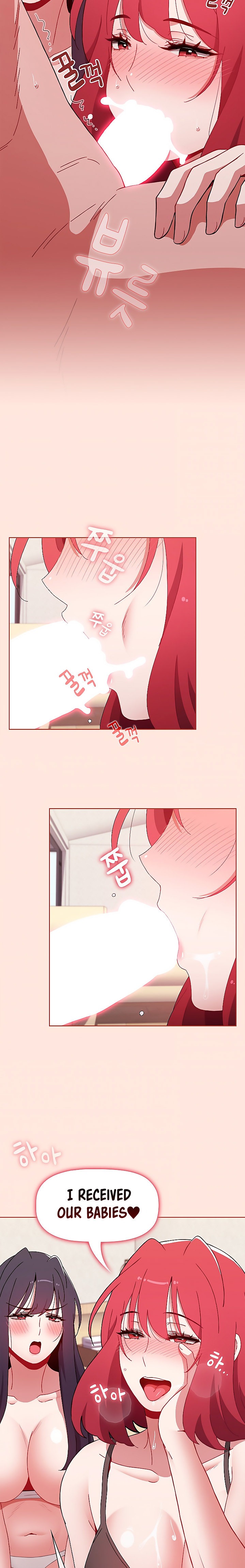 Dorm Room Sisters - Chapter 60 [photo 14] - MangaPorn