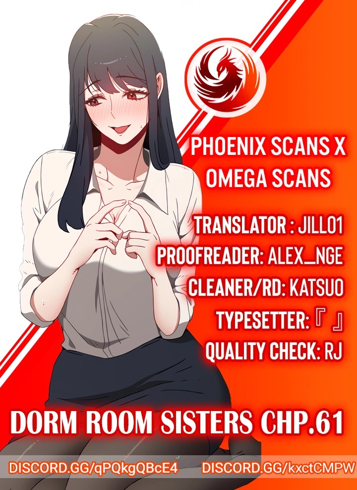 Dorm Room Sisters - Chapter 61 [photo 1] - MangaPorn