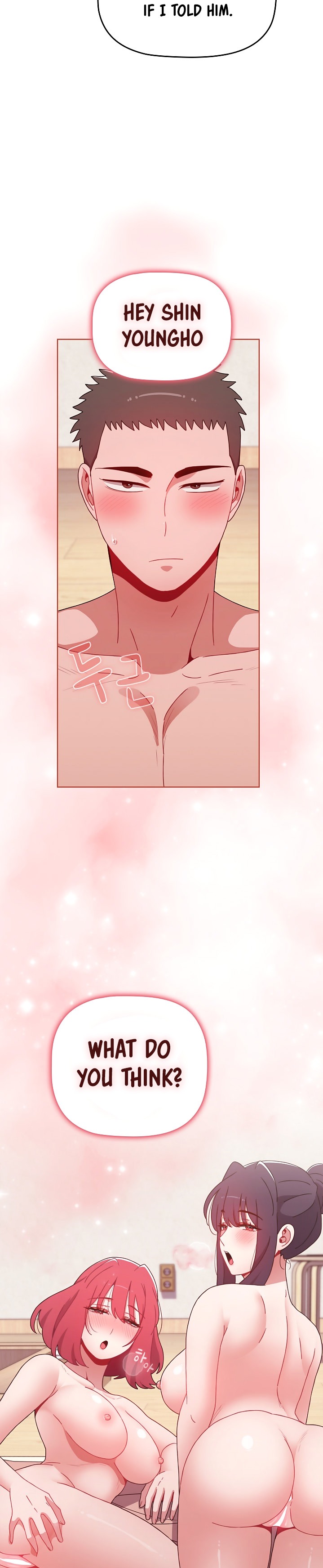 Dorm Room Sisters - Chapter 61 [photo 3] - MangaPorn