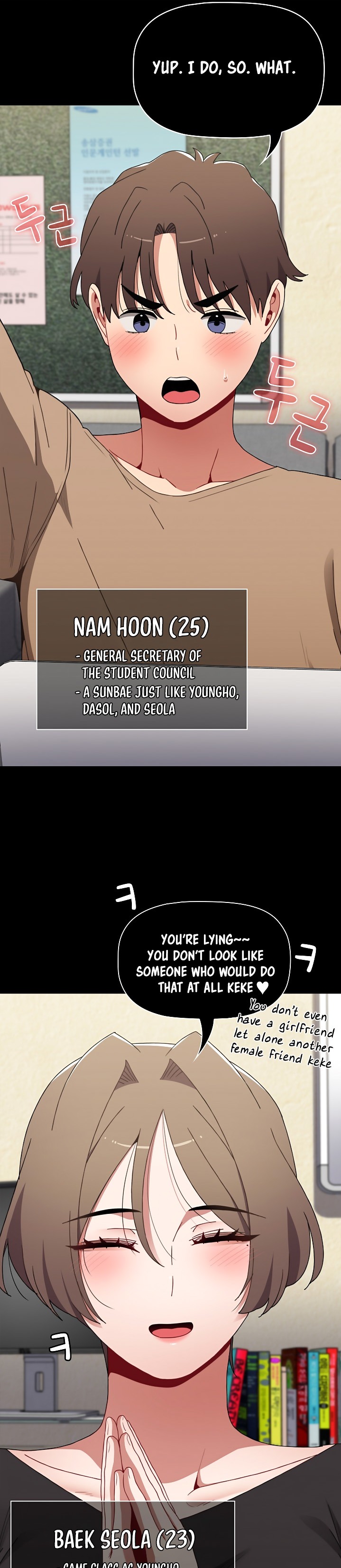 Dorm Room Sisters - Chapter 64 [photo 22] - MangaPorn