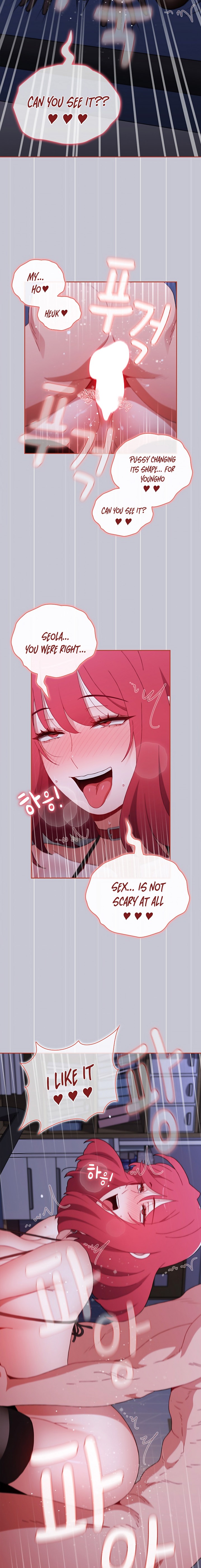 Dorm Room Sisters - Chapter 64 [photo 5] - MangaPorn