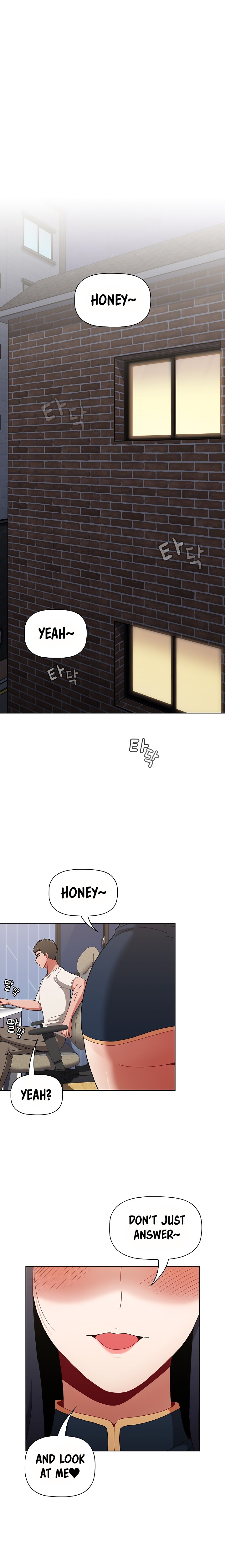 Dorm Room Sisters - Chapter 66 [photo 2] - MangaPorn