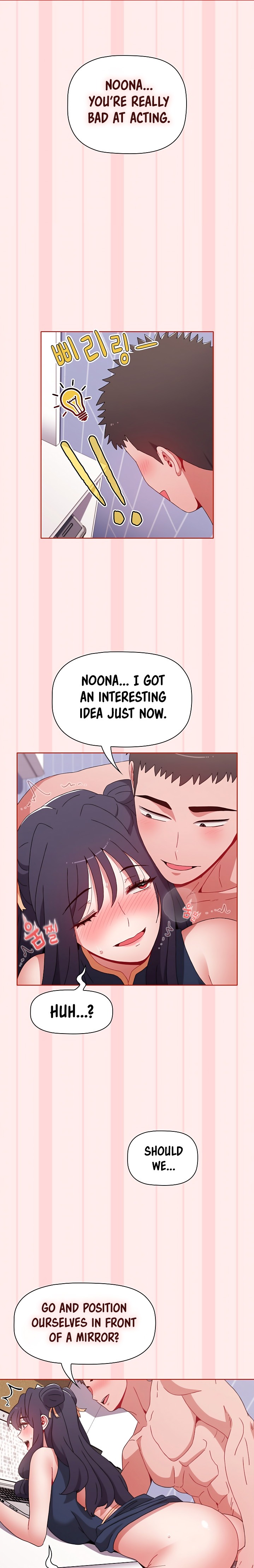 Dorm Room Sisters - Chapter 66 [photo 22] - MangaPorn