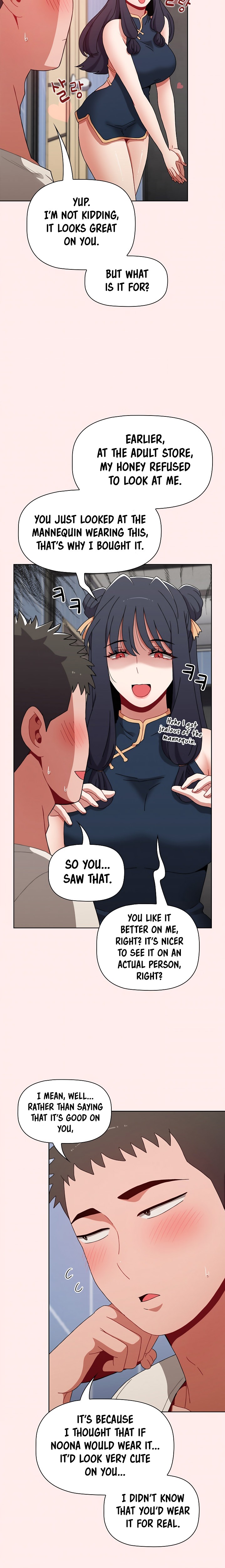 Dorm Room Sisters - Chapter 66 [photo 6] - MangaPorn