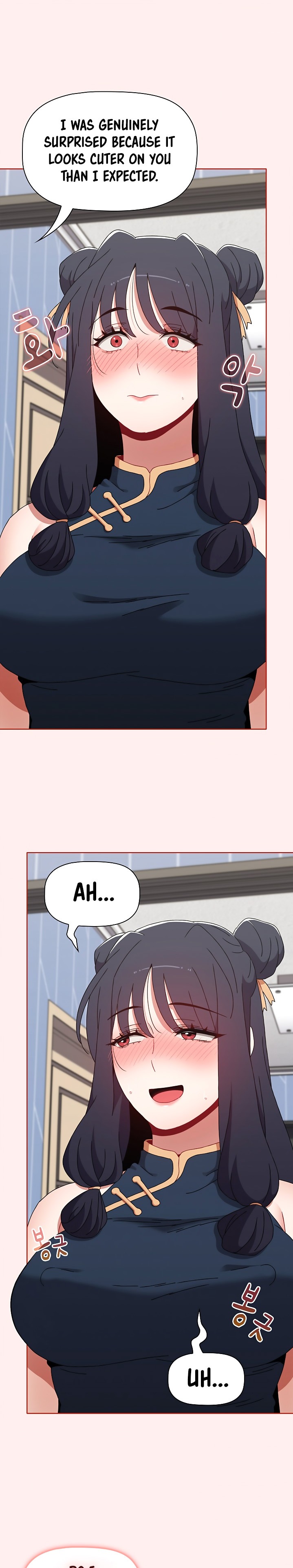 Dorm Room Sisters - Chapter 66 [photo 7] - MangaPorn