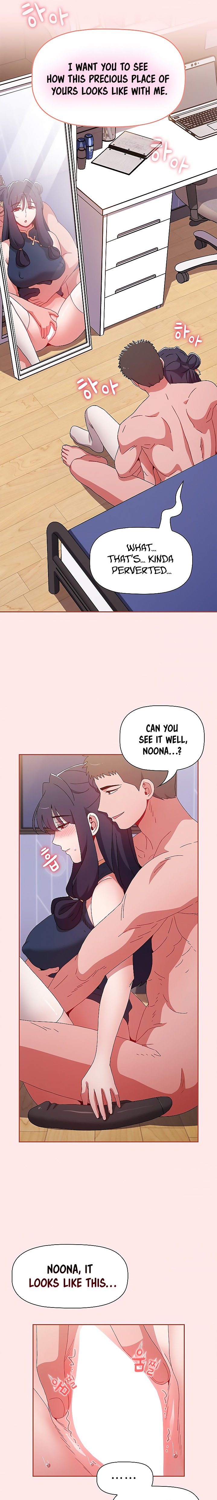 Dorm Room Sisters - Chapter 67 [photo 12] - MangaPorn