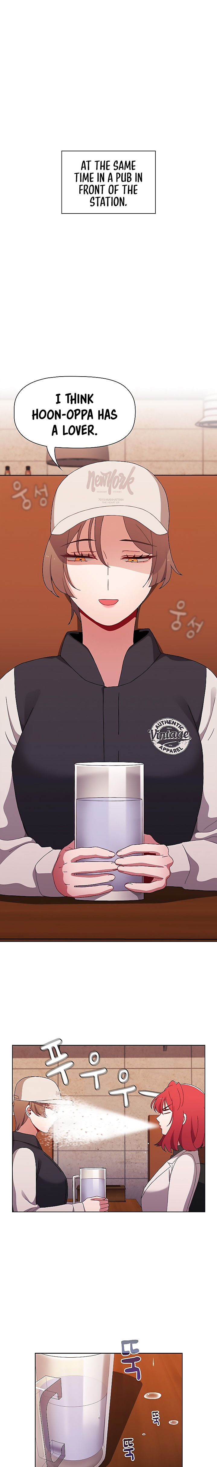 Dorm Room Sisters - Chapter 67 [photo 2] - MangaPorn