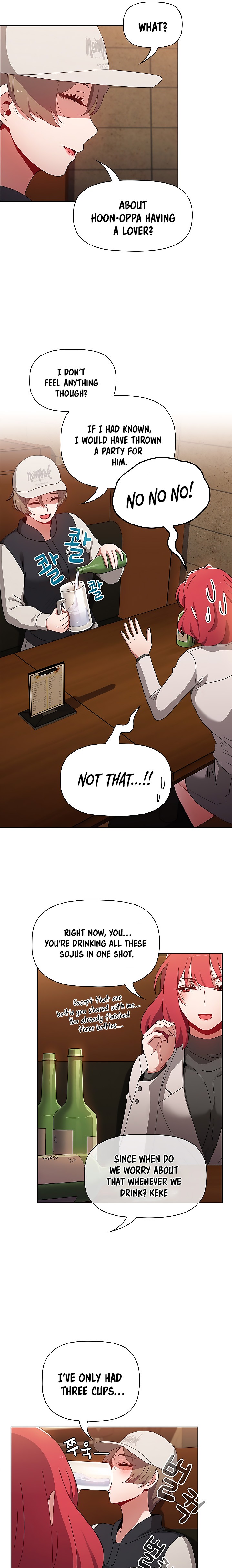 Dorm Room Sisters - Chapter 67 [photo 7] - MangaPorn