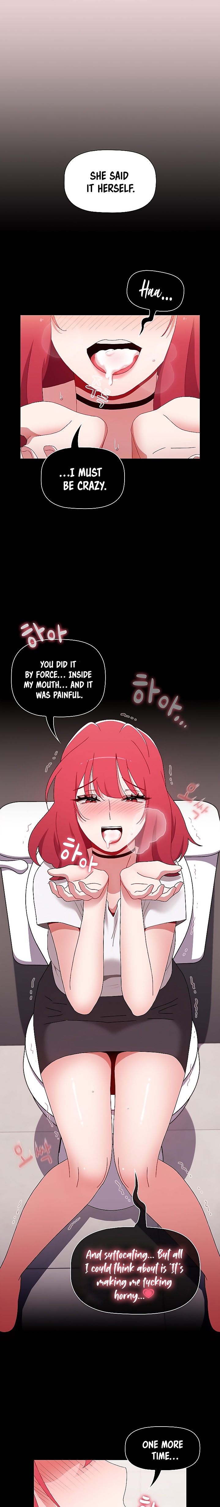 Dorm Room Sisters - Chapter 68 [photo 21] - MangaPorn