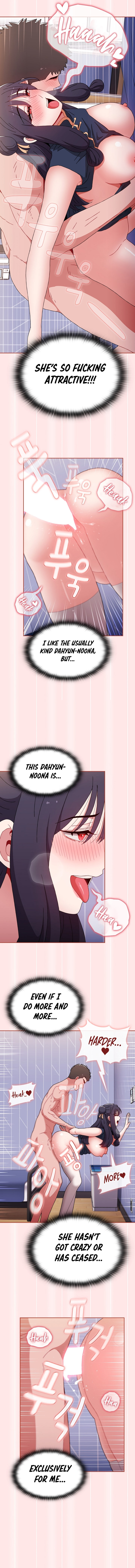 Dorm Room Sisters - Chapter 69 [photo 14] - MangaPorn