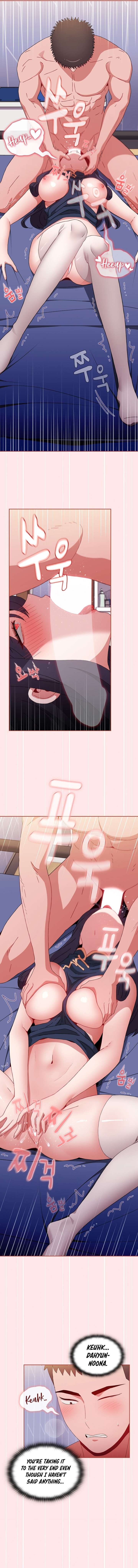 Dorm Room Sisters - Chapter 69 [photo 5] - MangaPorn