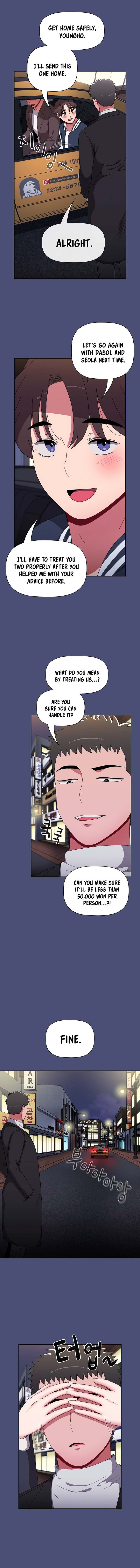 Dorm Room Sisters - Chapter 74 [photo 4] - MangaPorn