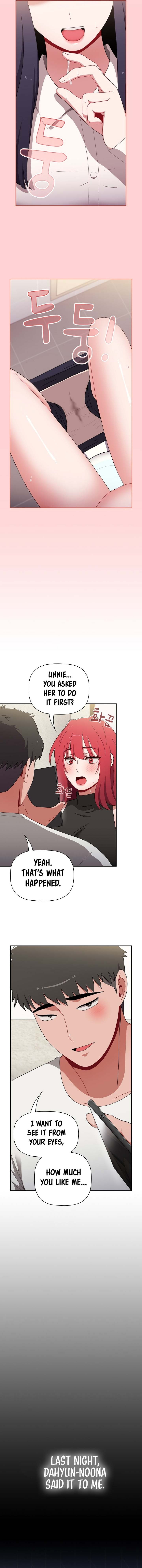 Dorm Room Sisters - Chapter 77 [photo 4] - MangaPorn