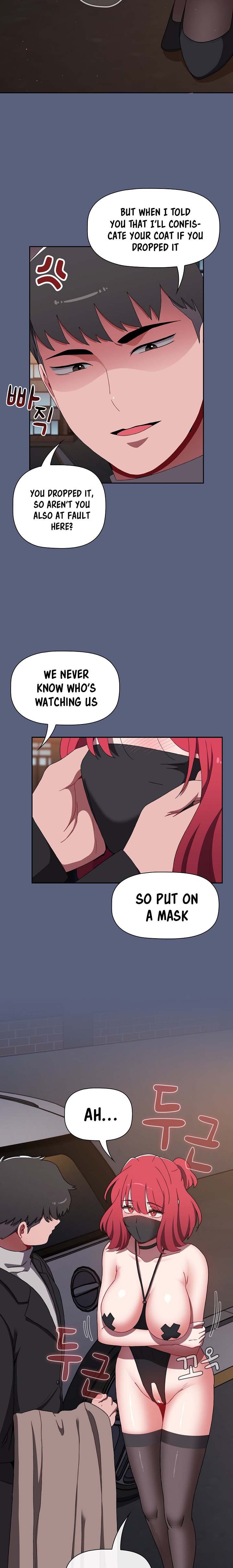 Dorm Room Sisters - Chapter 79 [photo 14] - MangaPorn