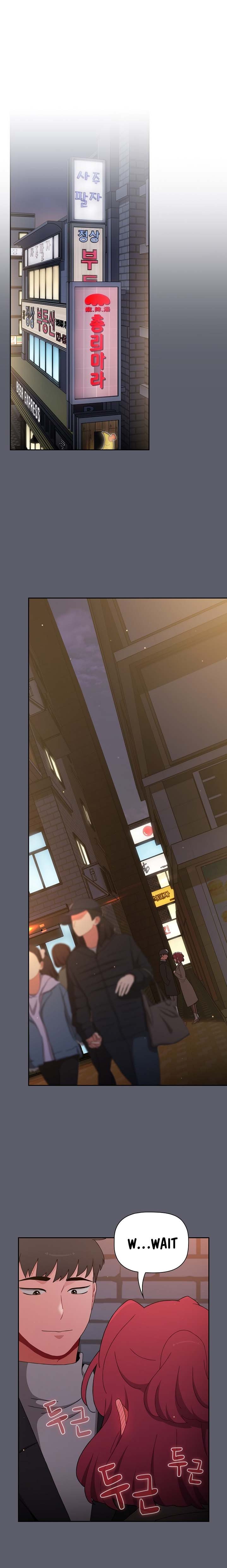 Dorm Room Sisters - Chapter 79 [photo 2] - MangaPorn