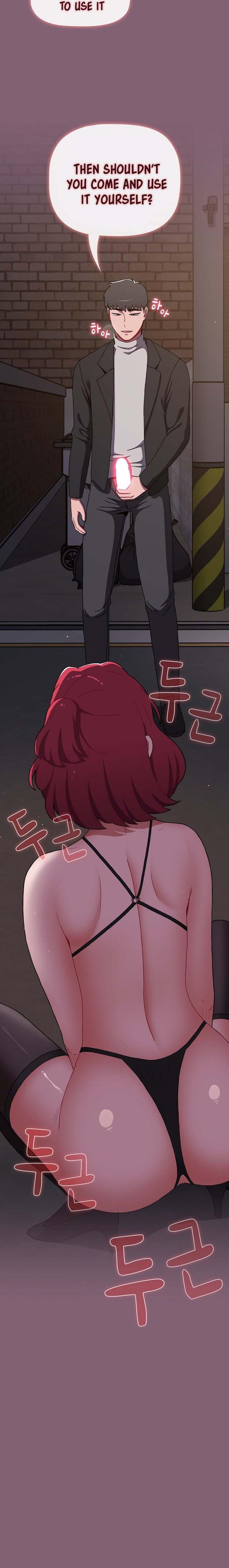 Dorm Room Sisters - Chapter 79 [photo 26] - MangaPorn