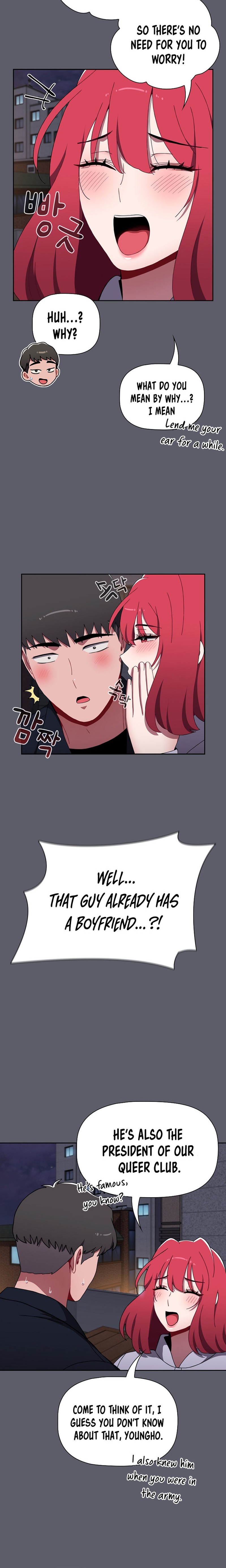 Dorm Room Sisters - Chapter 80 [photo 22] - MangaPorn