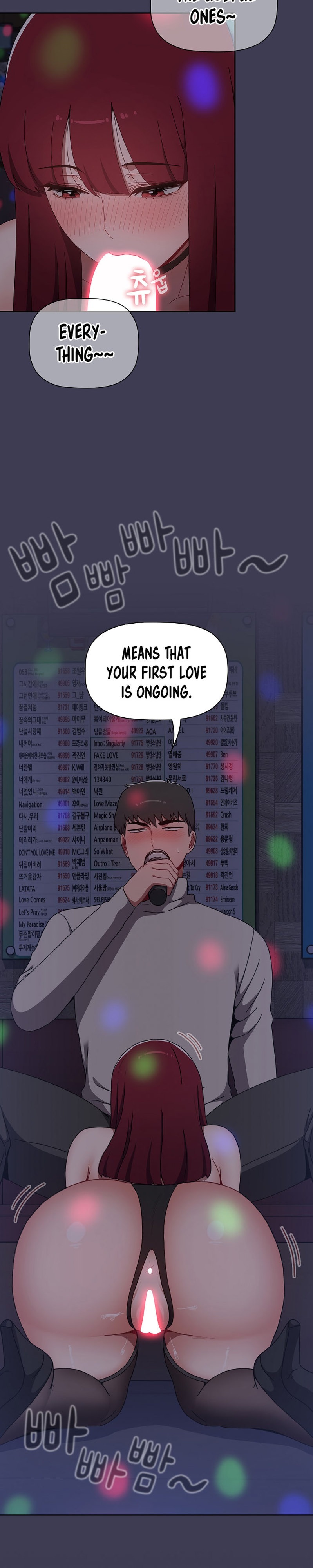 Dorm Room Sisters - Chapter 80 [photo 3] - MangaPorn