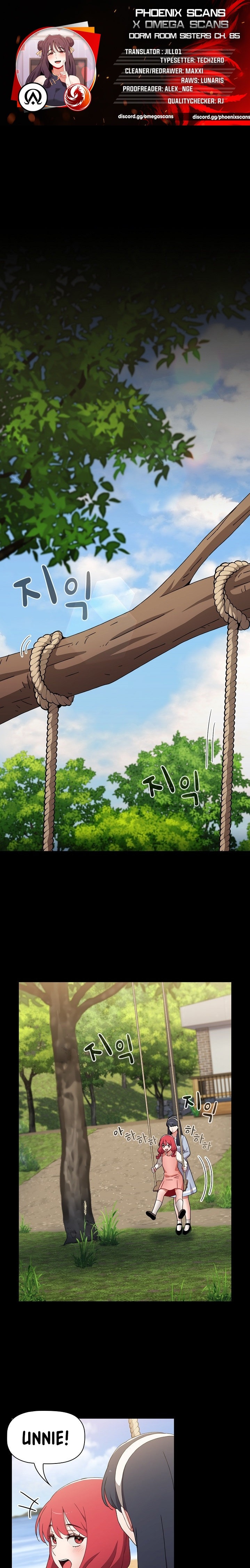 Dorm Room Sisters - Chapter 85 [photo 1] - MangaPorn