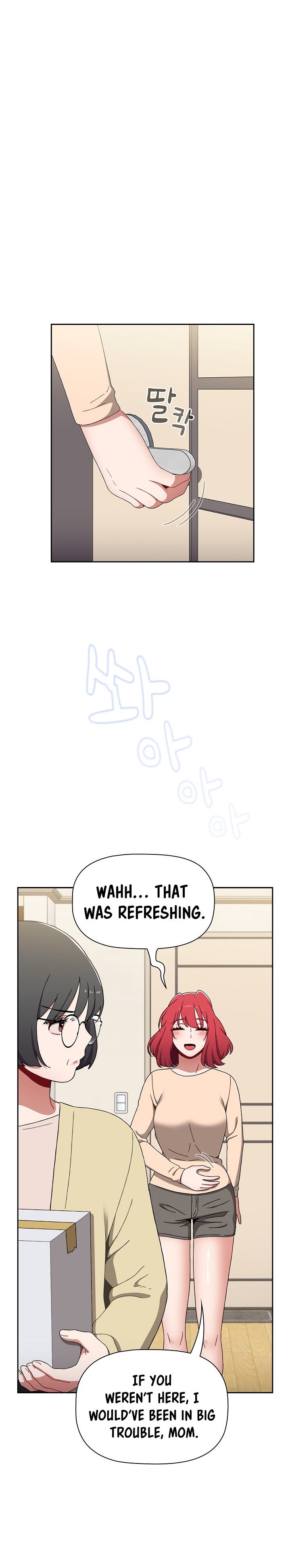 Dorm Room Sisters - Chapter 85 [photo 10] - MangaPorn