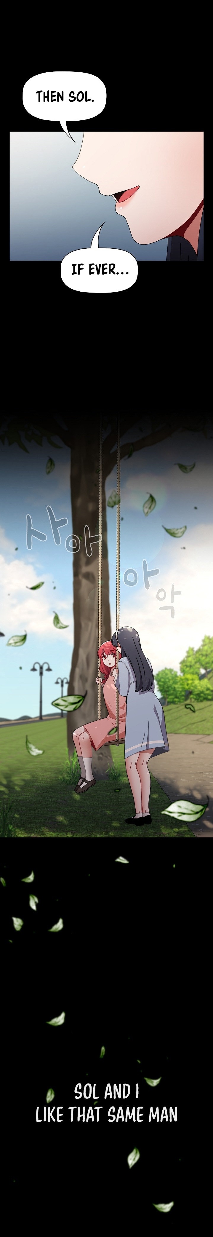 Dorm Room Sisters - Chapter 85 [photo 3] - MangaPorn