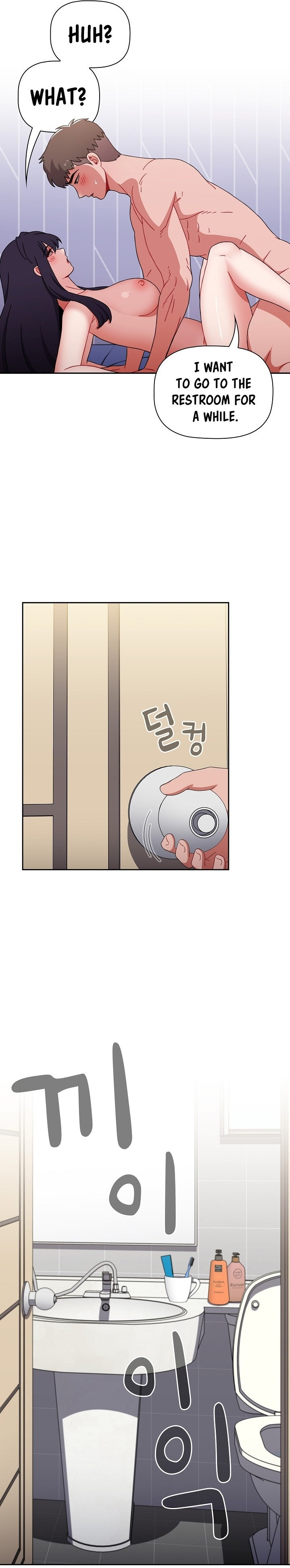 Dorm Room Sisters - Chapter 85 [photo 9] - MangaPorn