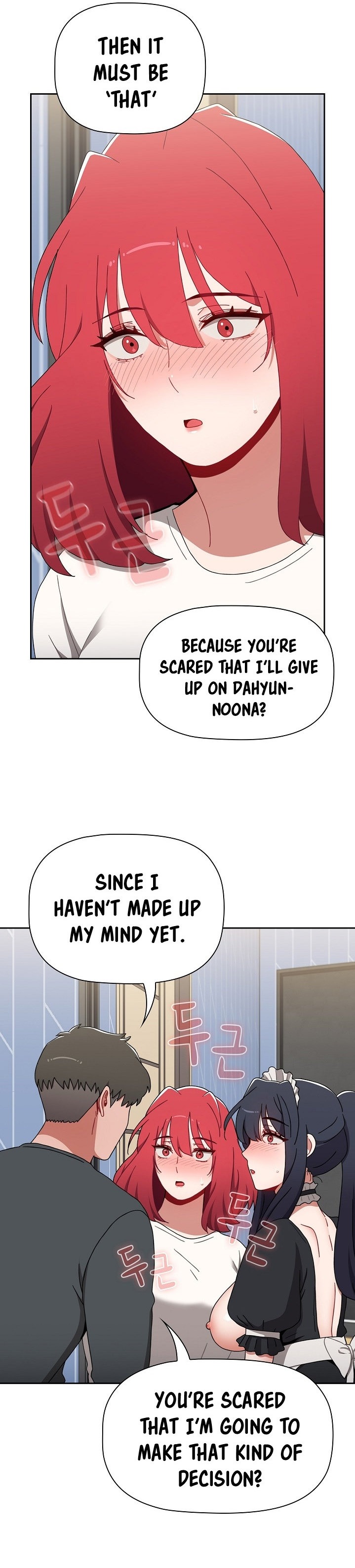 Dorm Room Sisters - Chapter 86 [photo 16] - MangaPorn