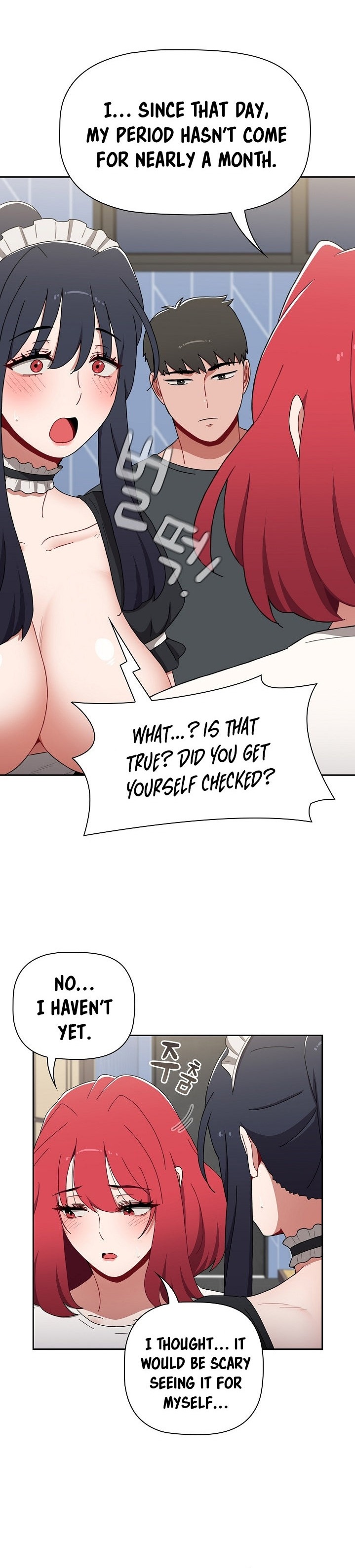 Dorm Room Sisters - Chapter 86 [photo 18] - MangaPorn