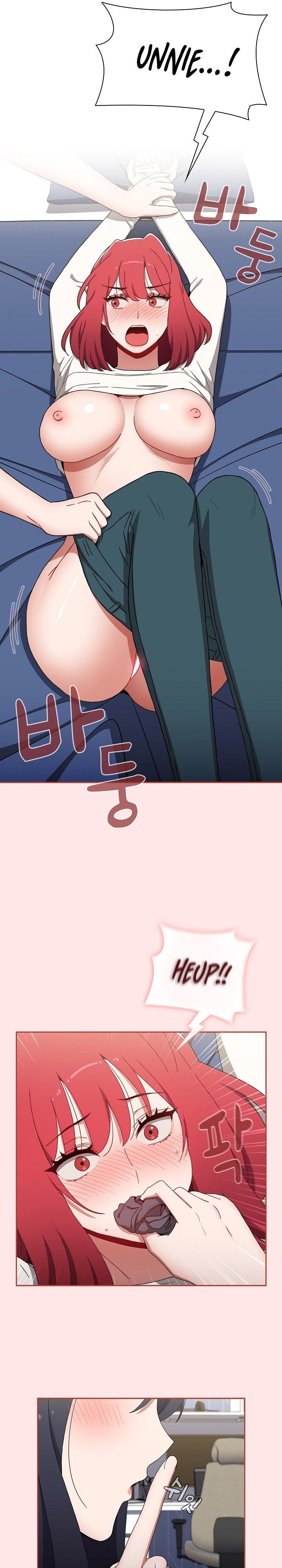 Dorm Room Sisters - Chapter 86 [photo 28] - MangaPorn