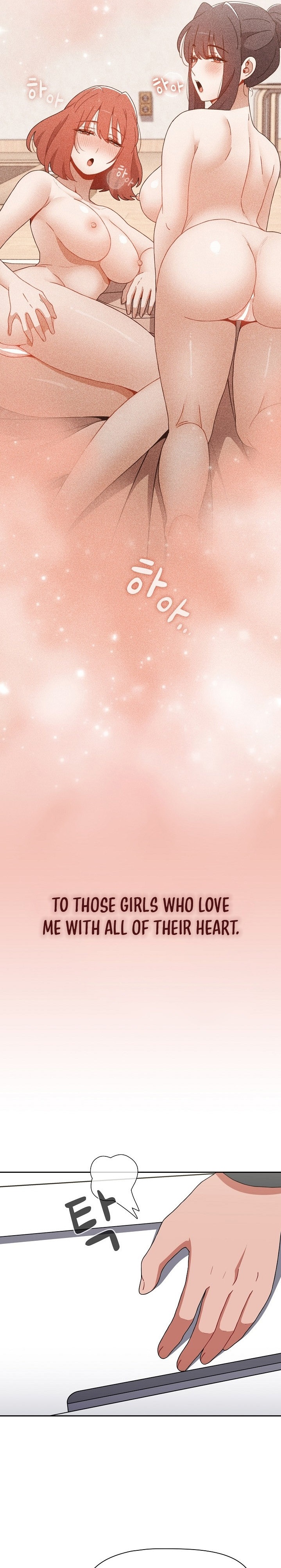 Dorm Room Sisters - Chapter 86 [photo 34] - MangaPorn