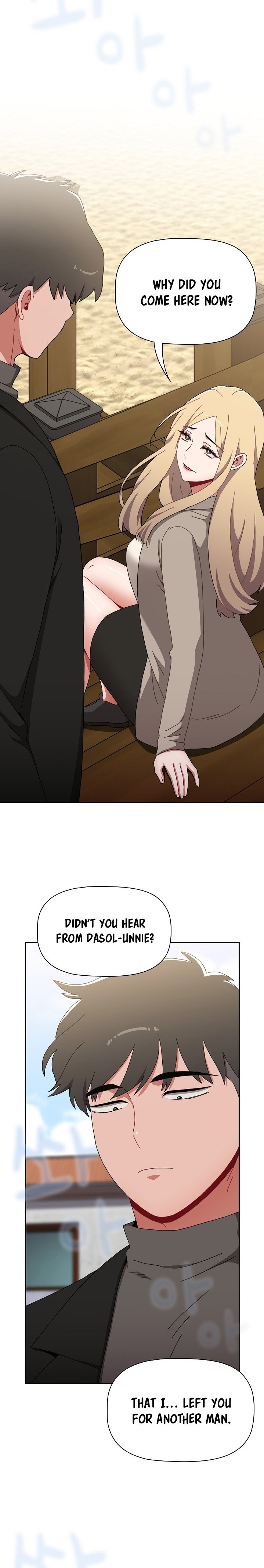 Dorm Room Sisters - Chapter 89 [photo 12] - MangaPorn