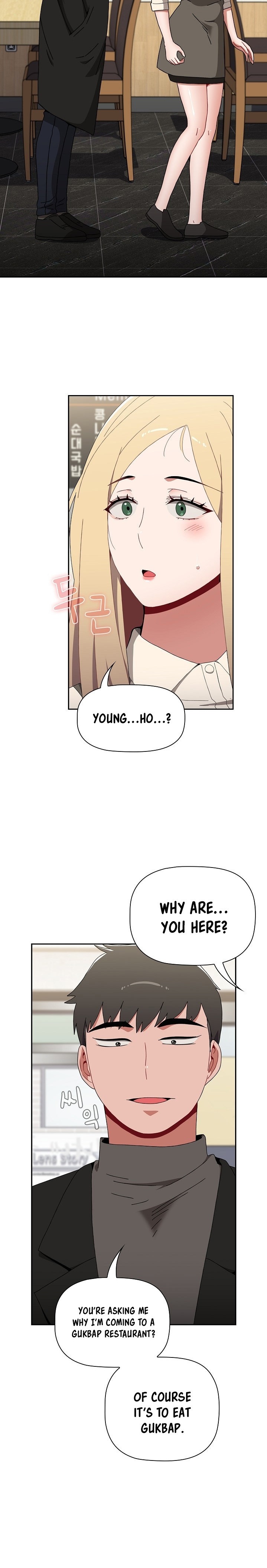 Dorm Room Sisters - Chapter 89 [photo 2] - MangaPorn