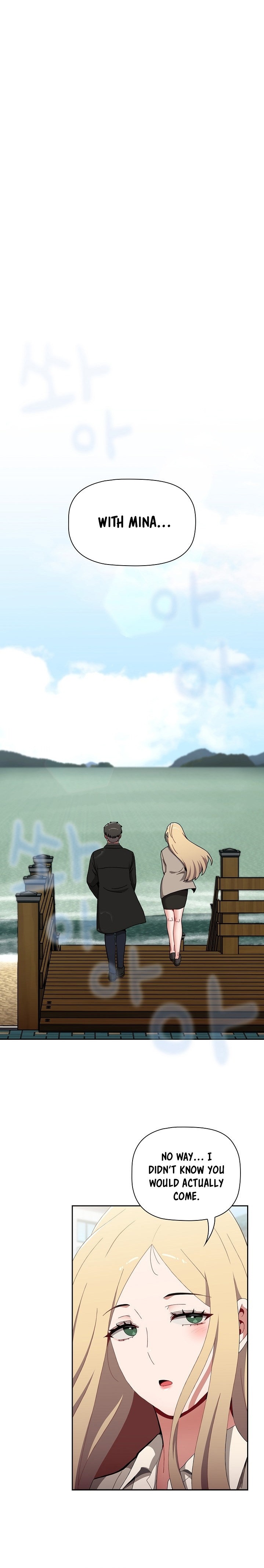 Dorm Room Sisters - Chapter 89 [photo 8] - MangaPorn