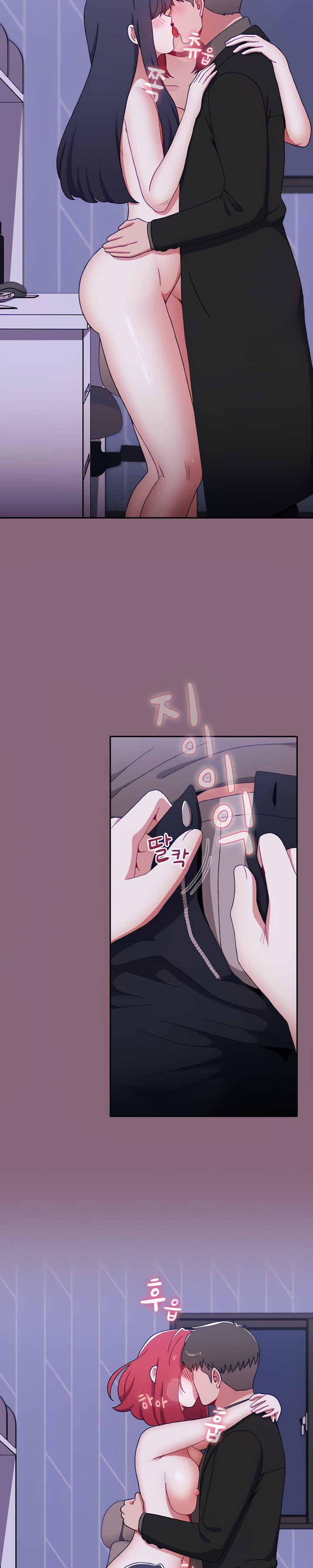 Dorm Room Sisters - Chapter 92 [photo 3] - MangaPorn