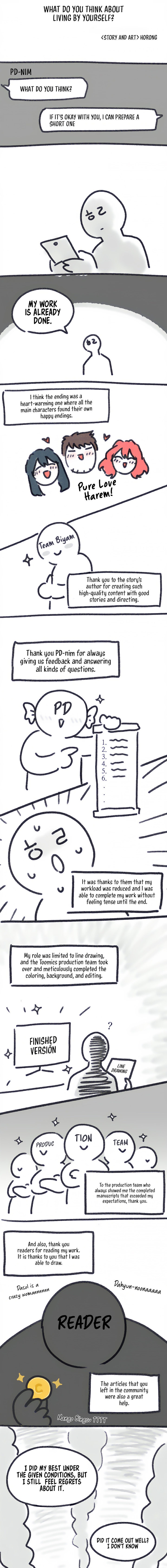 Dorm Room Sisters - Chapter 94 [photo 2] - MangaPorn