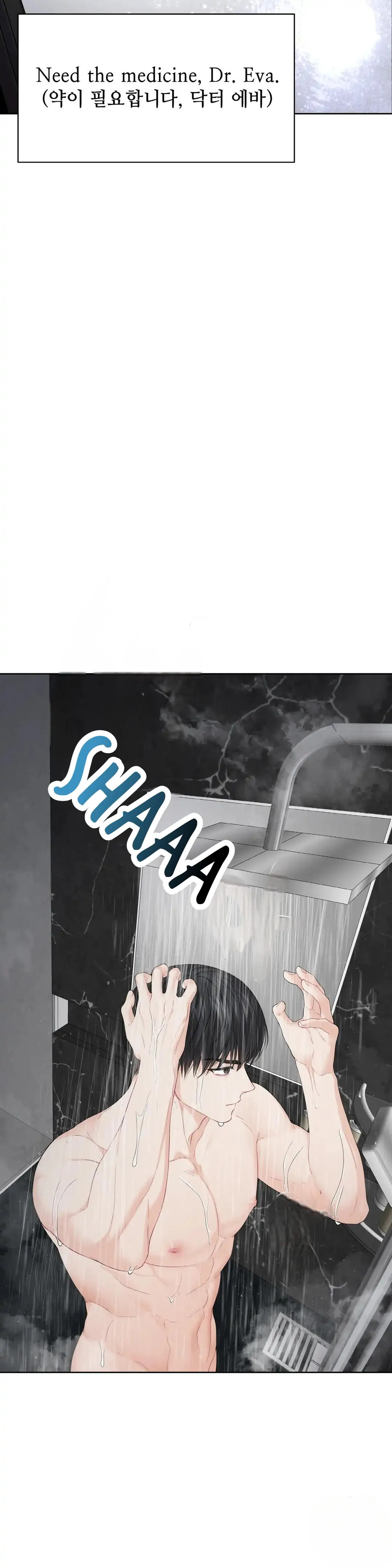 The Change of Seasons - Chapter 5 [photo 29] - MangaPorn