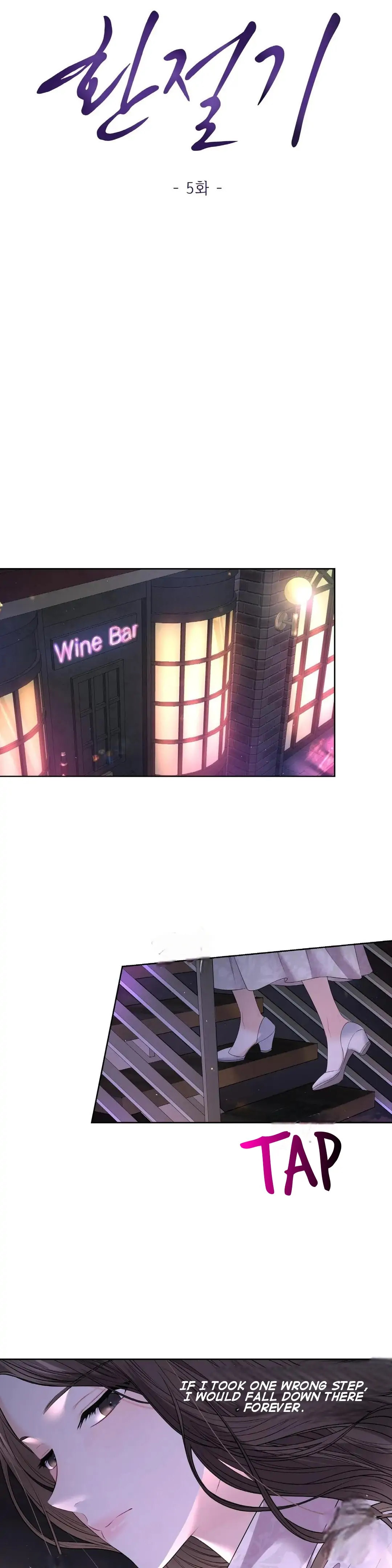 The Change of Seasons - Chapter 5 [photo 8] - MangaPorn