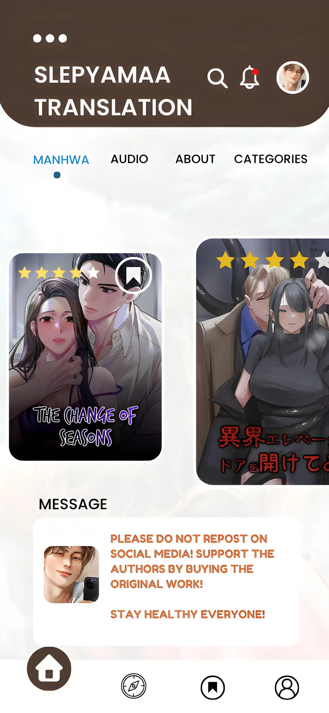 The Change of Seasons - Chapter 7 [photo 1] - MangaPorn