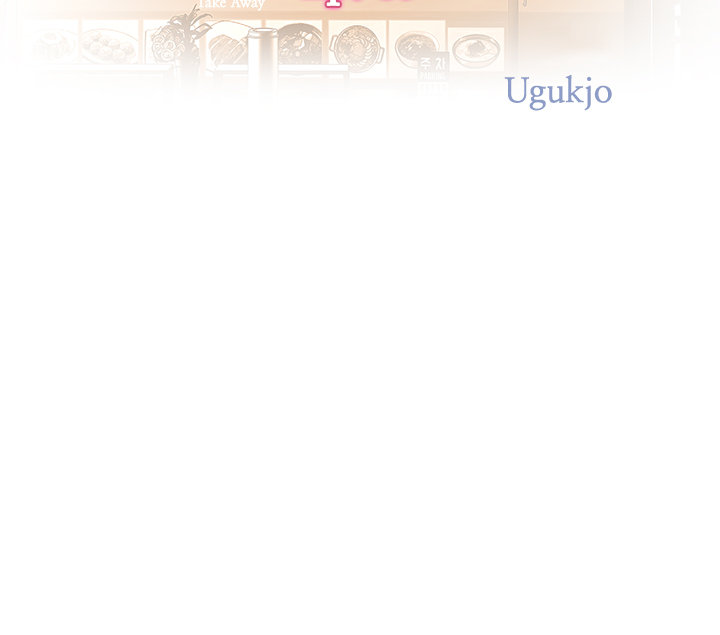 Noona’s Taste - Chapter 39 [photo 6] - MangaPorn